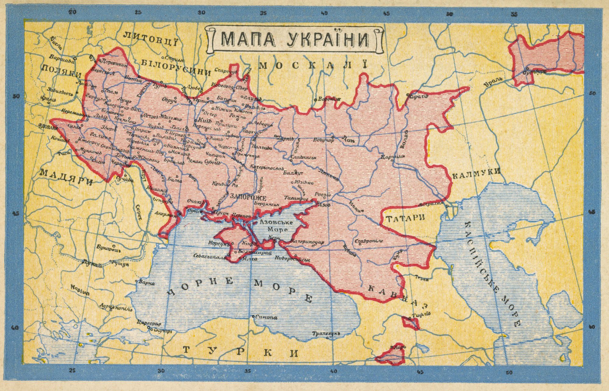 1919Ukraine